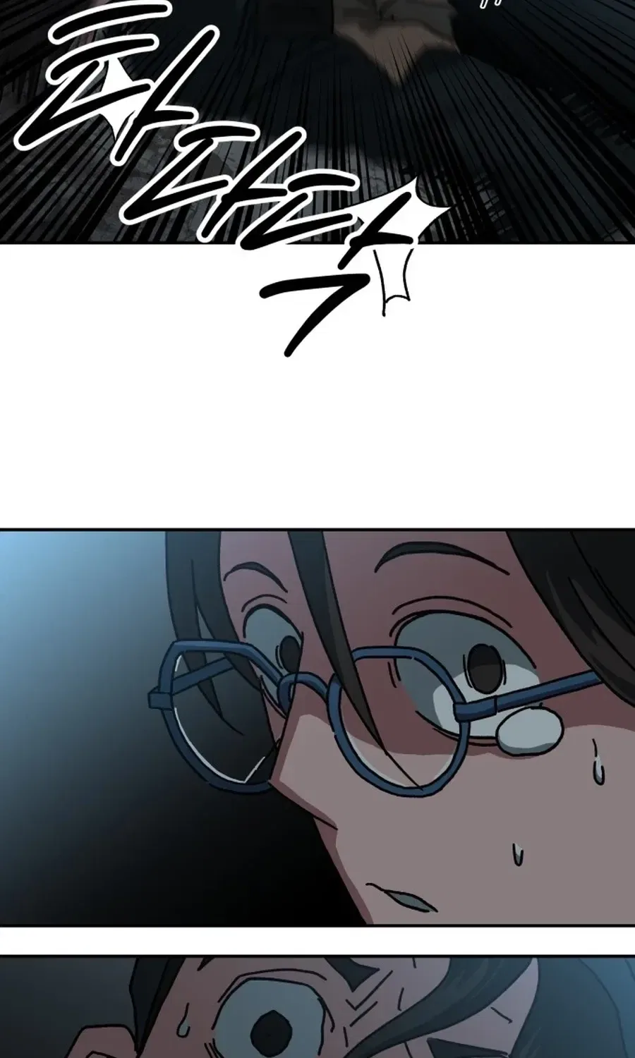 Widower Chapter 8 – Page 79