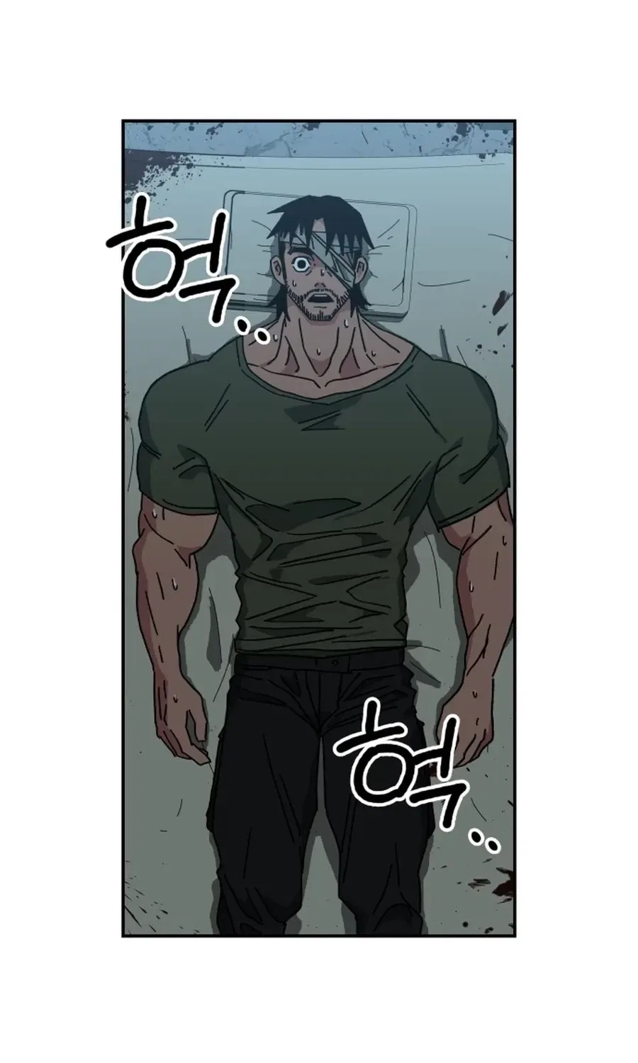 Widower Chapter 7 – Page 17