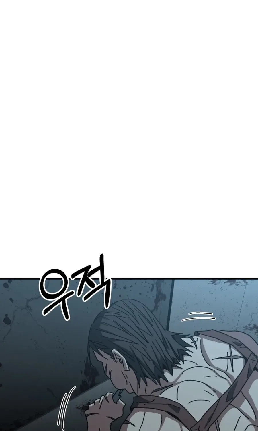 Widower Chapter 7 – Page 21