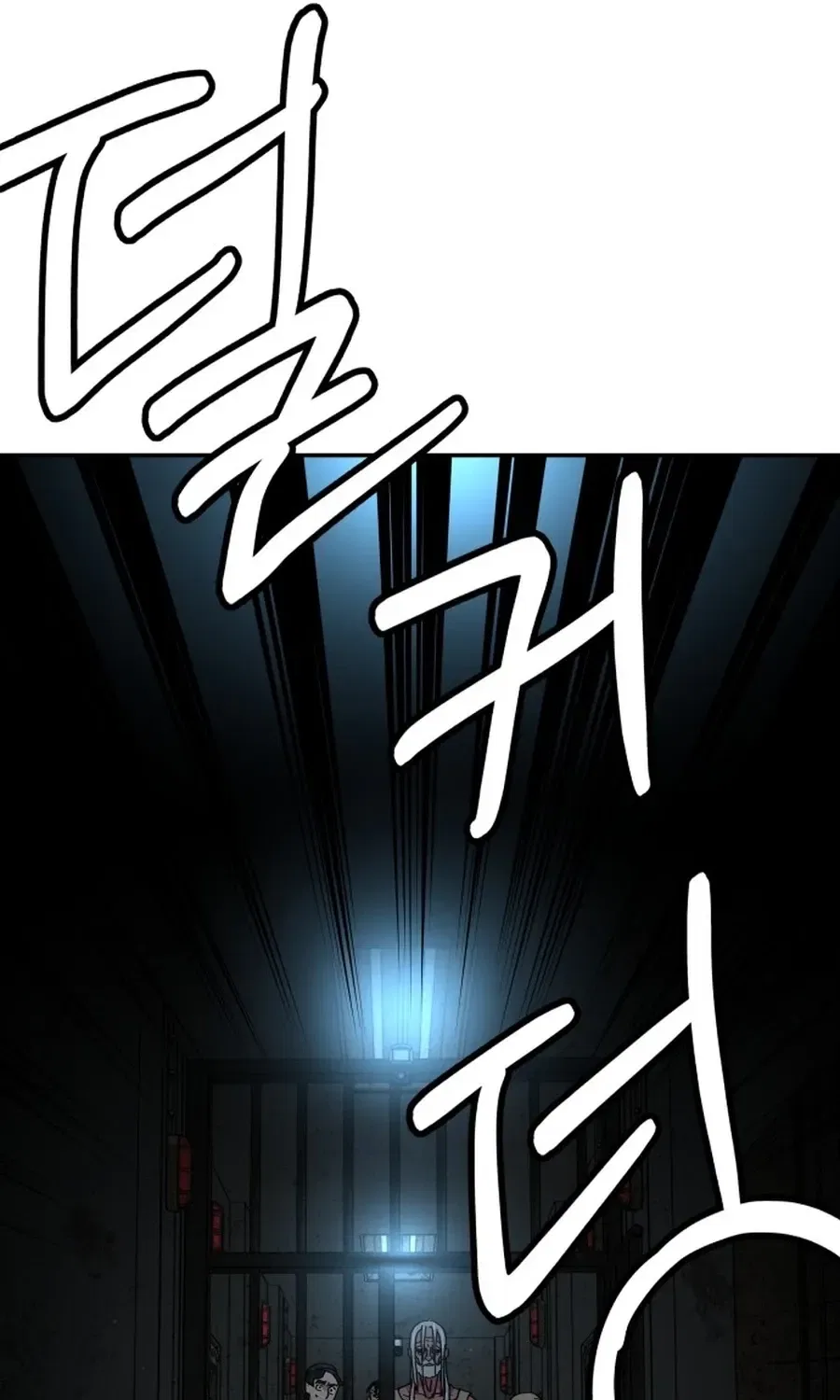 Widower Chapter 7 – Page 105