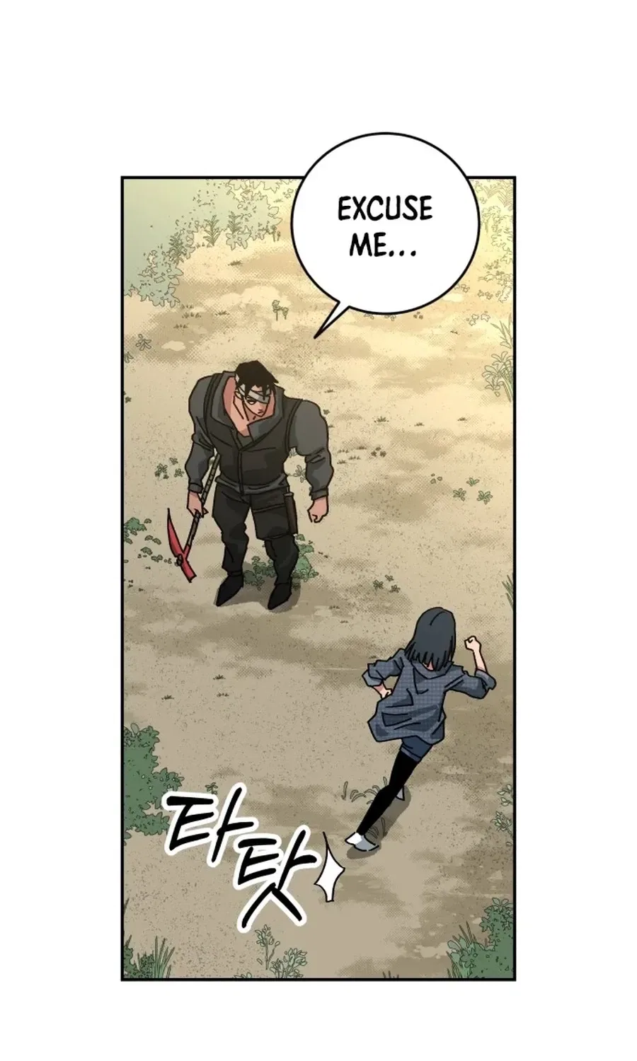 Widower Chapter 6 – Page 16