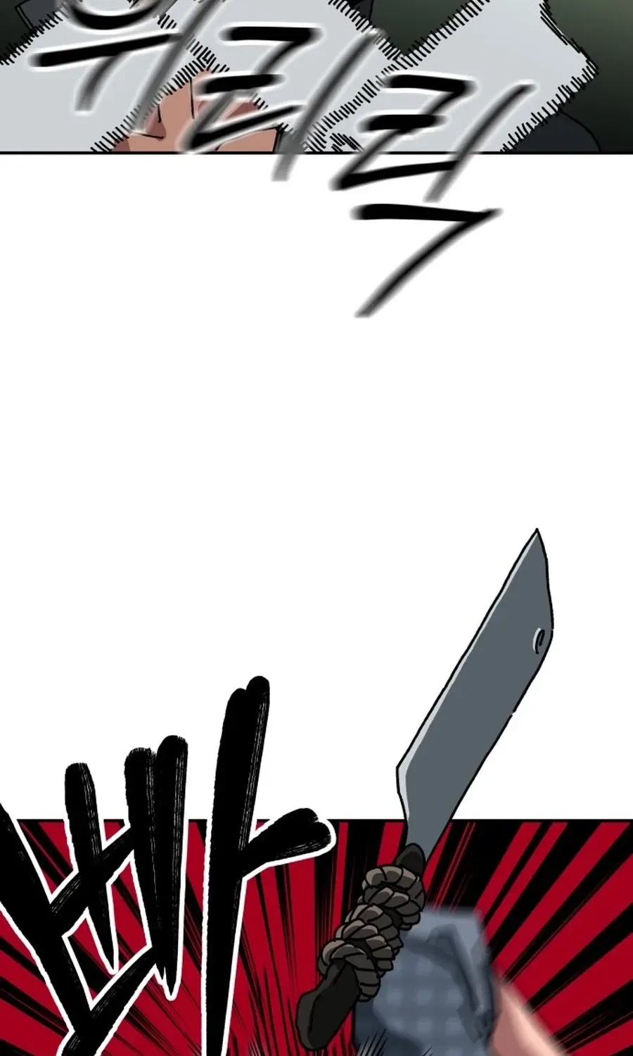 Widower Chapter 6 – Page 18