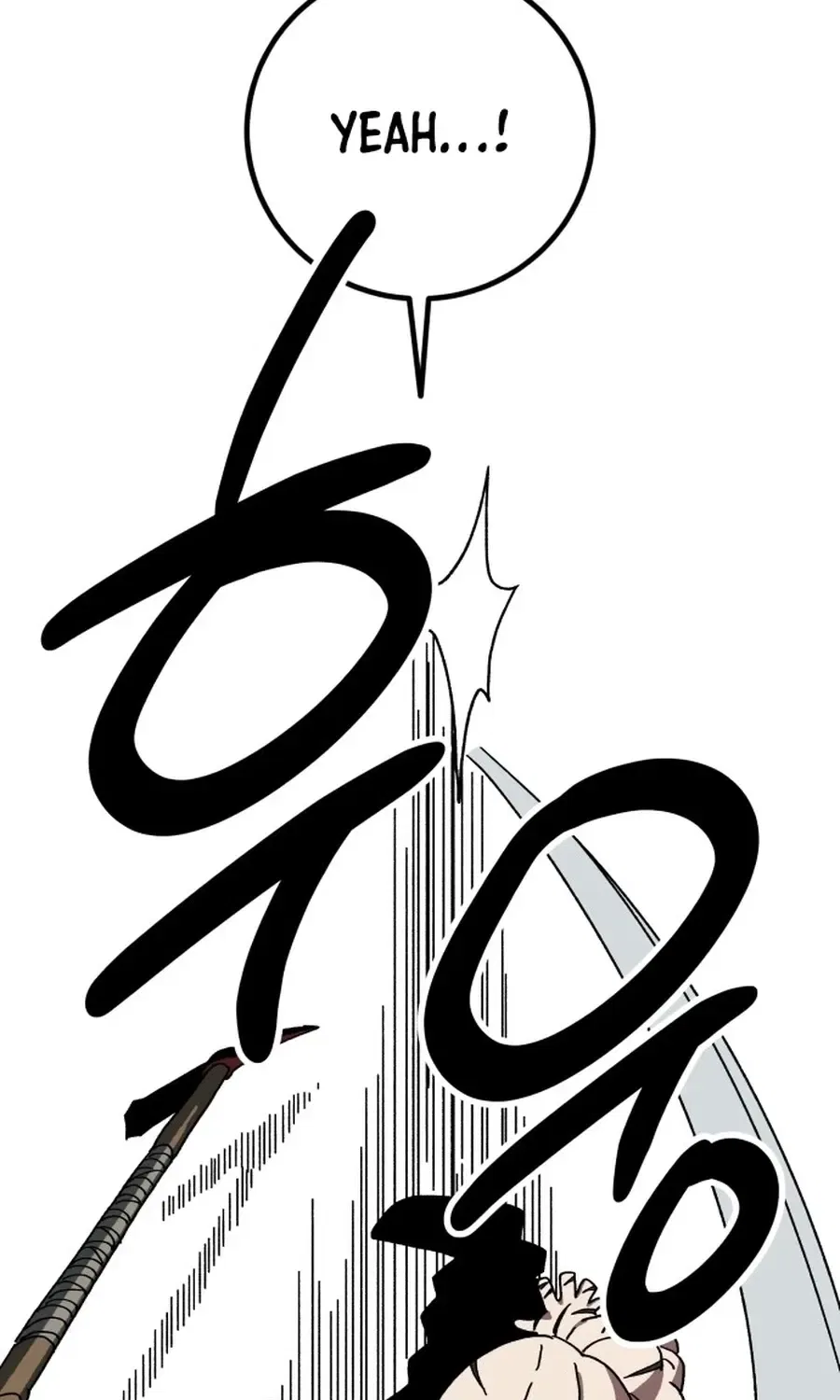 Widower Chapter 6 – Page 50