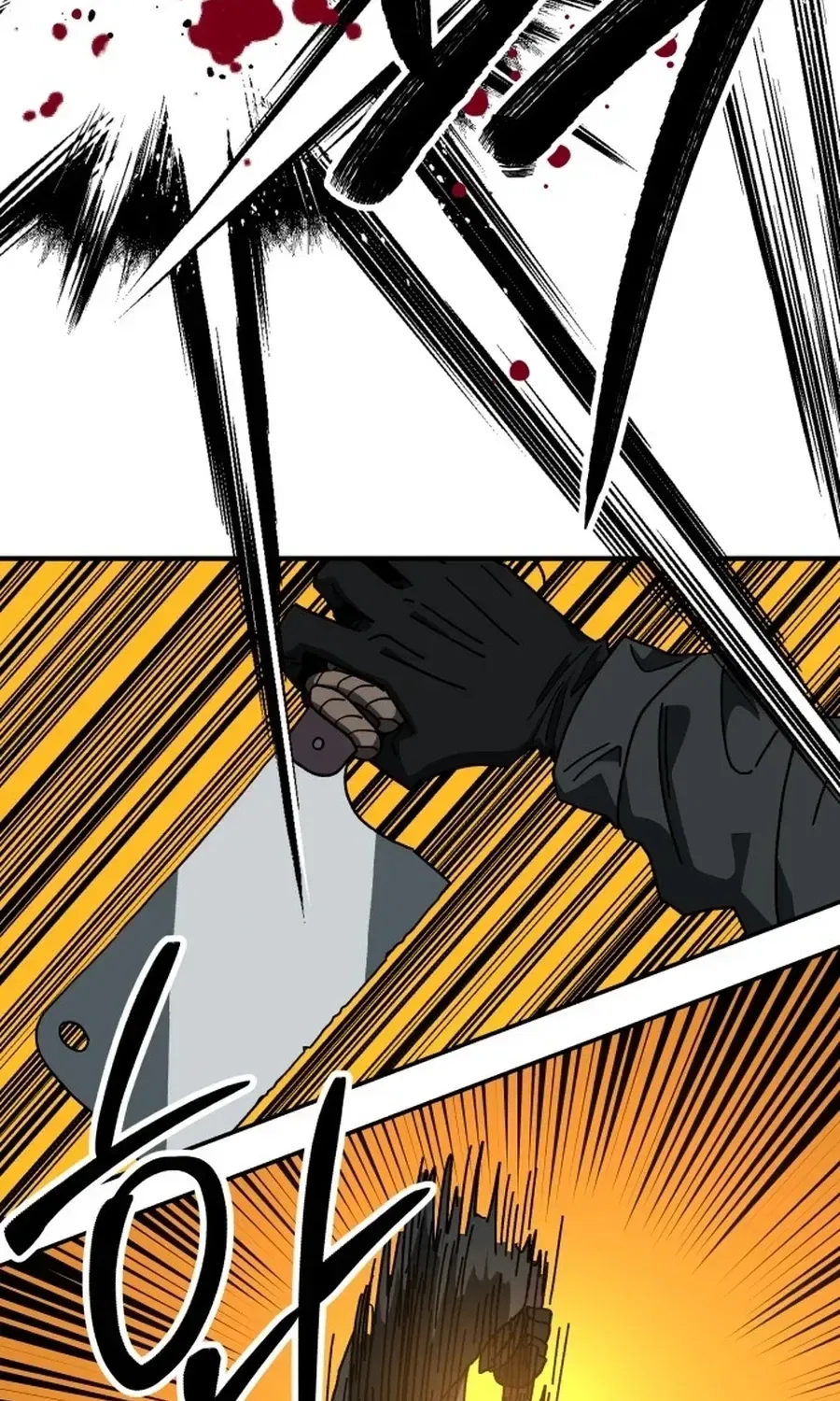 Widower Chapter 6 – Page 69
