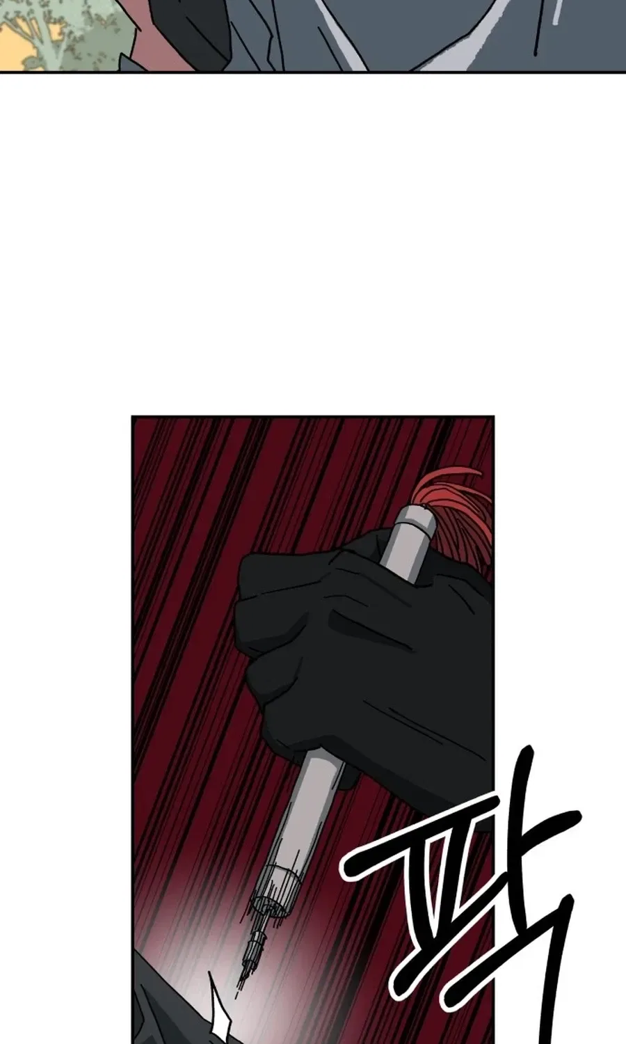 Widower Chapter 6 – Page 76
