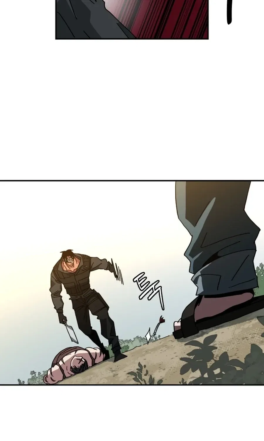 Widower Chapter 6 – Page 77