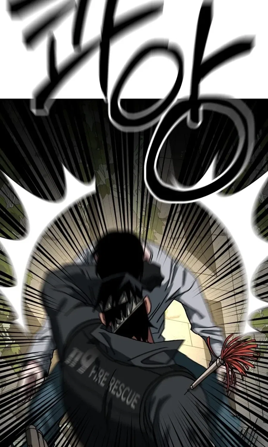 Widower Chapter 6 – Page 83