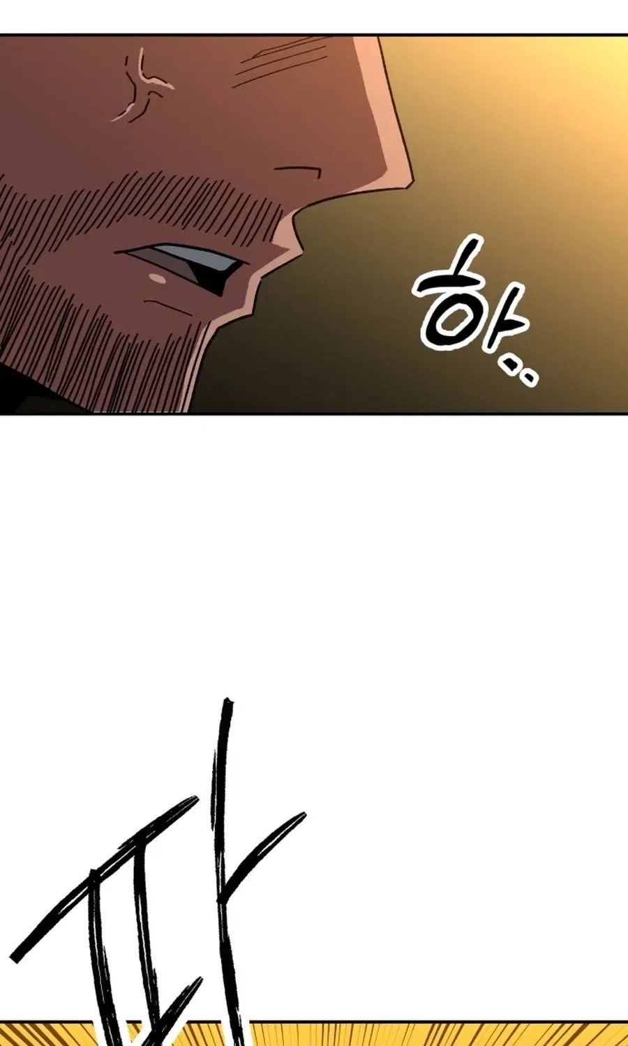 Widower Chapter 6 – Page 113