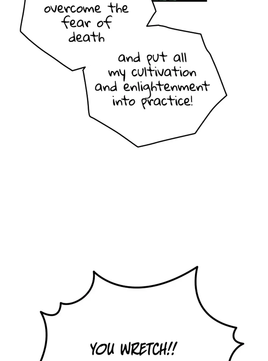 Widower Chapter 5 – Page 12