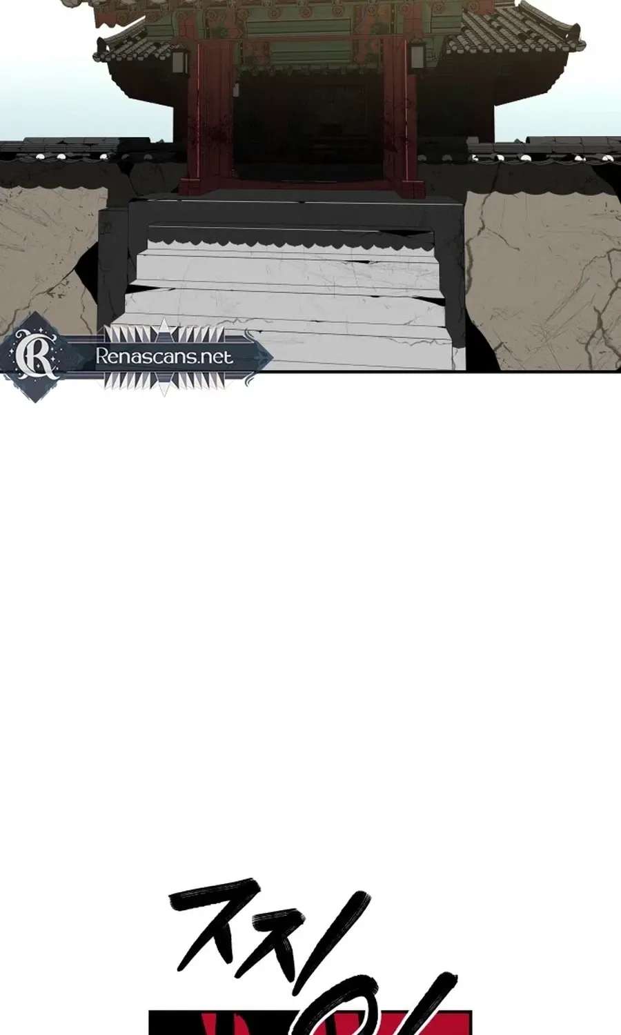 Widower Chapter 5 – Page 27