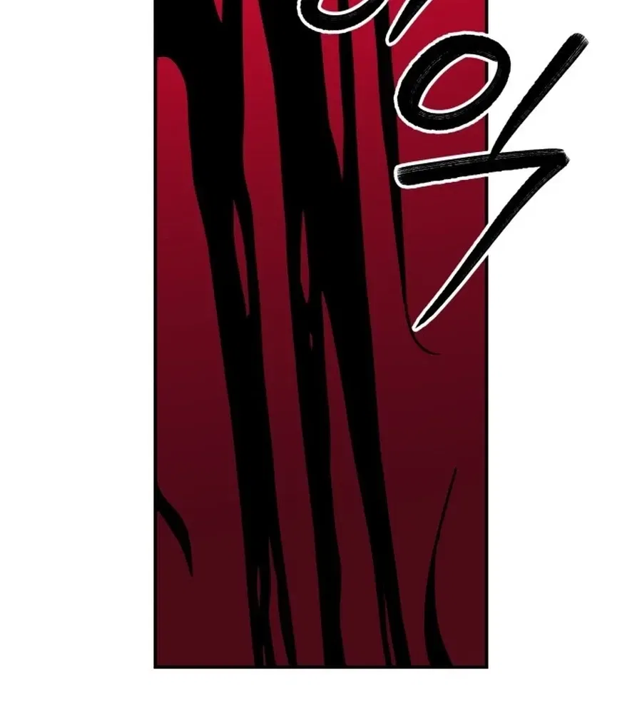Widower Chapter 5 – Page 28