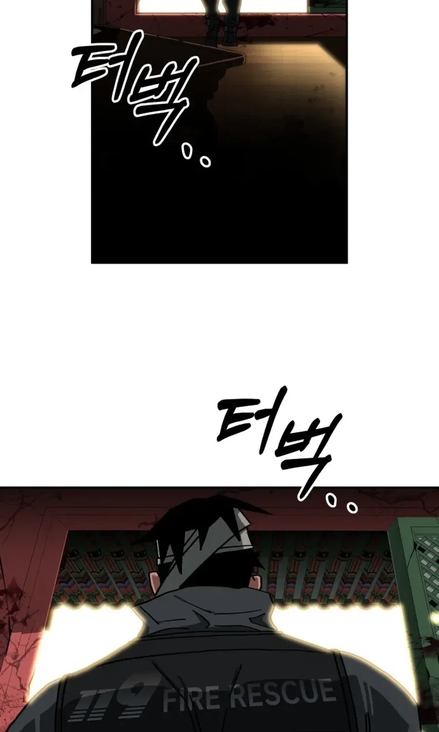 Widower Chapter 5 – Page 46