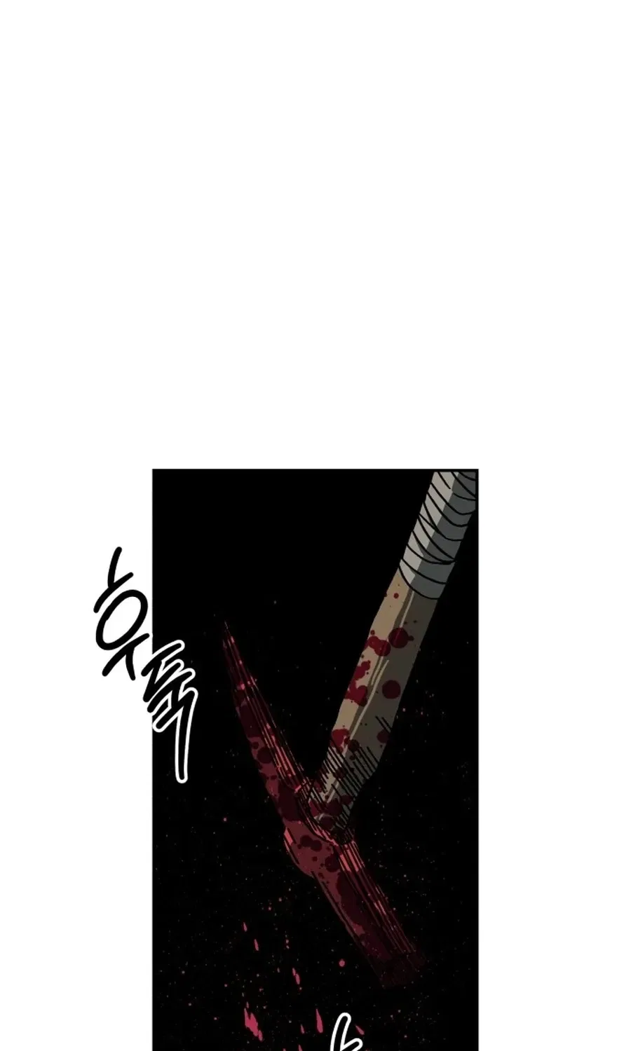 Widower Chapter 5 – Page 62