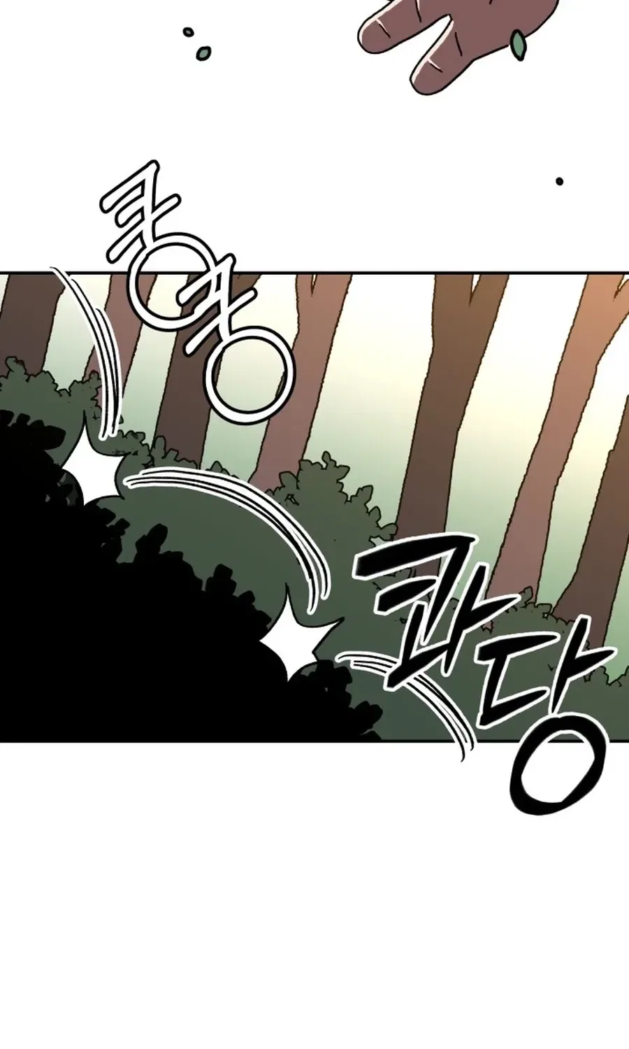 Widower Chapter 5 – Page 71
