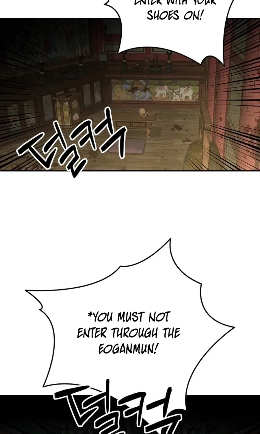 Widower Chapter 4 – Page 22