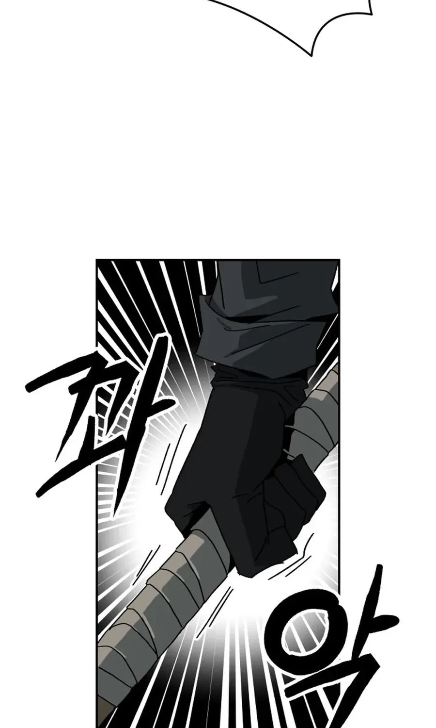 Widower Chapter 4 – Page 101
