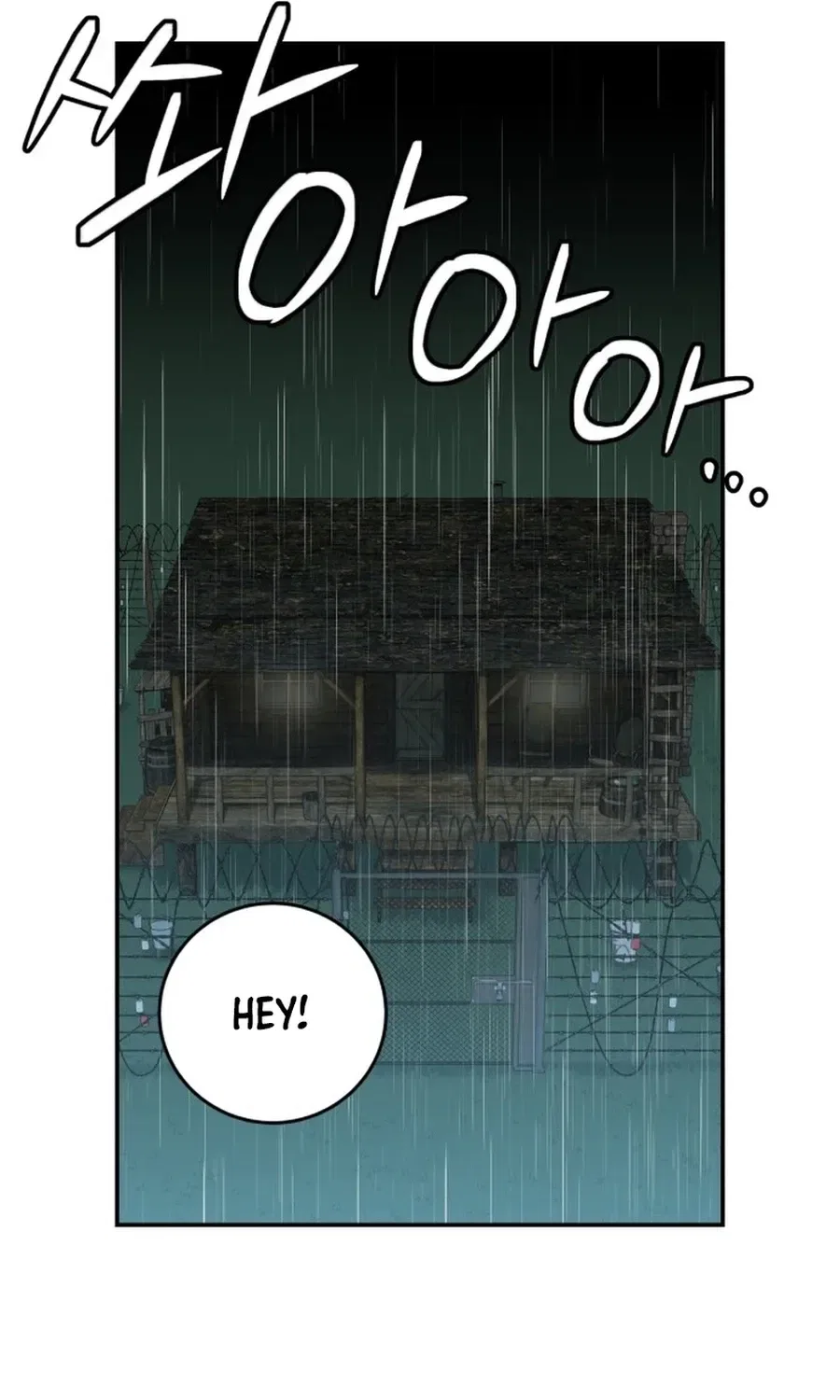 Widower Chapter 3 – Page 57