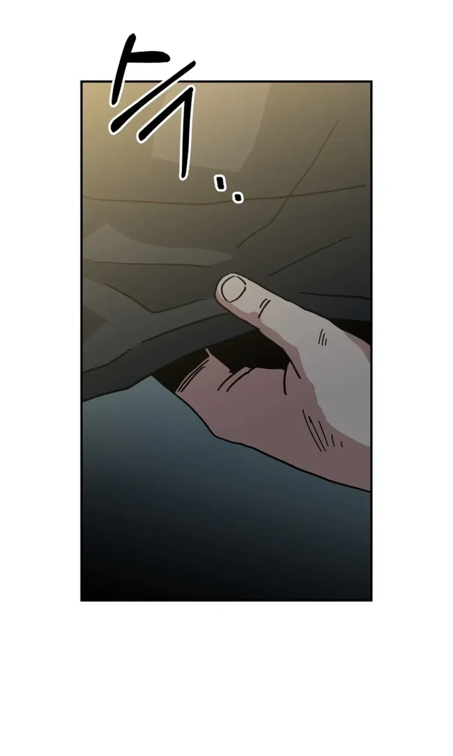 Widower Chapter 3 – Page 83