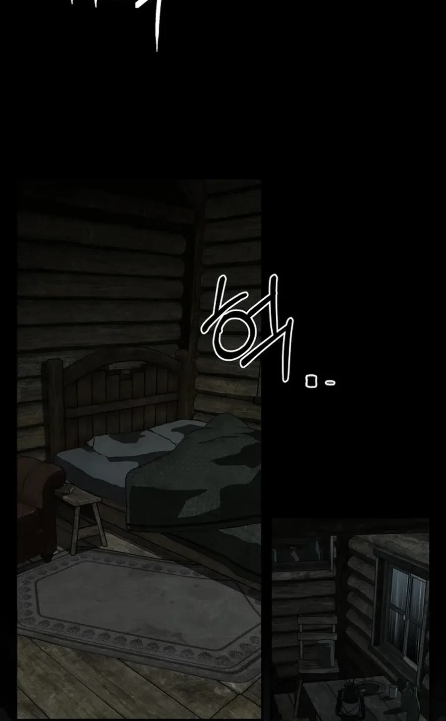 Widower Chapter 3 – Page 104