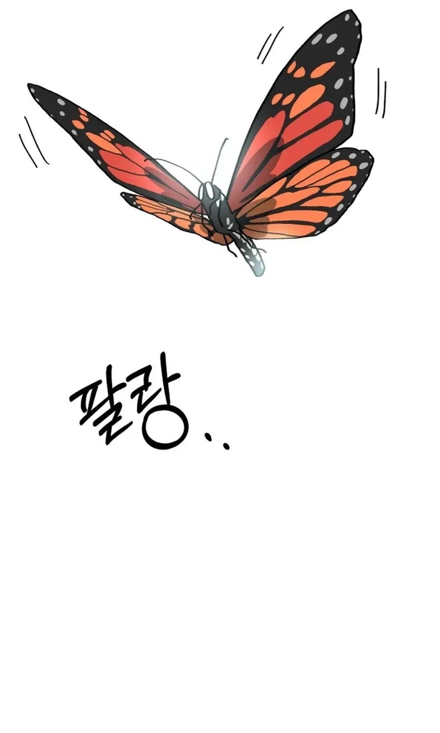 Widower Chapter 3 – Page 111