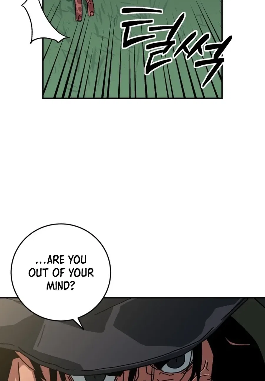 Widower Chapter 2 – Page 76