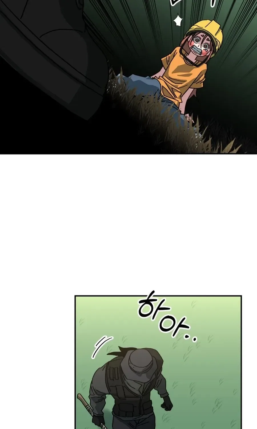Widower Chapter 2 – Page 78