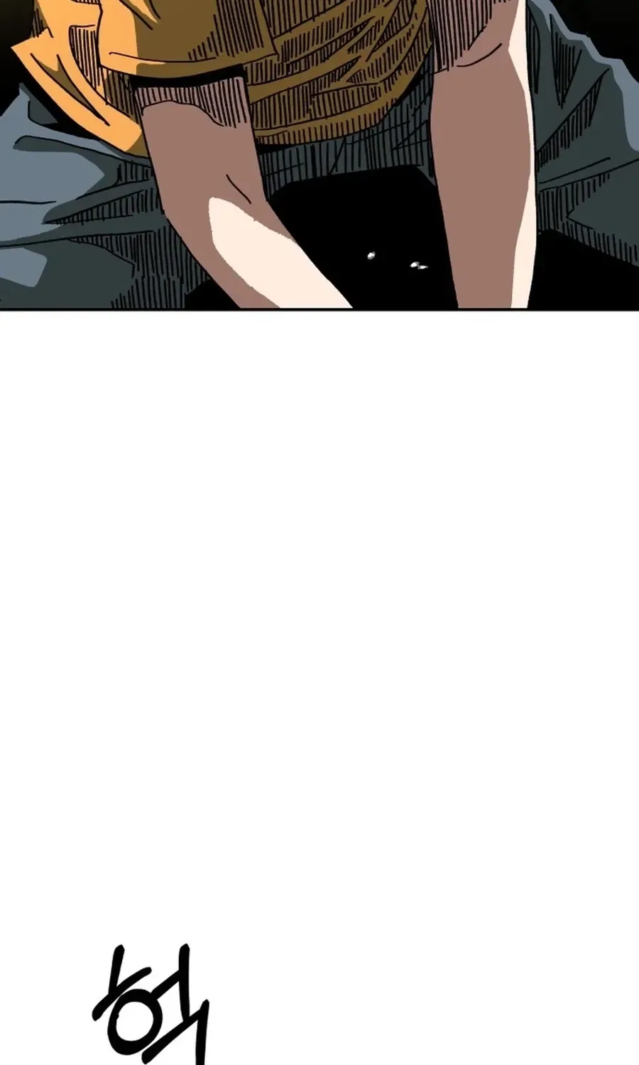 Widower Chapter 2 – Page 85