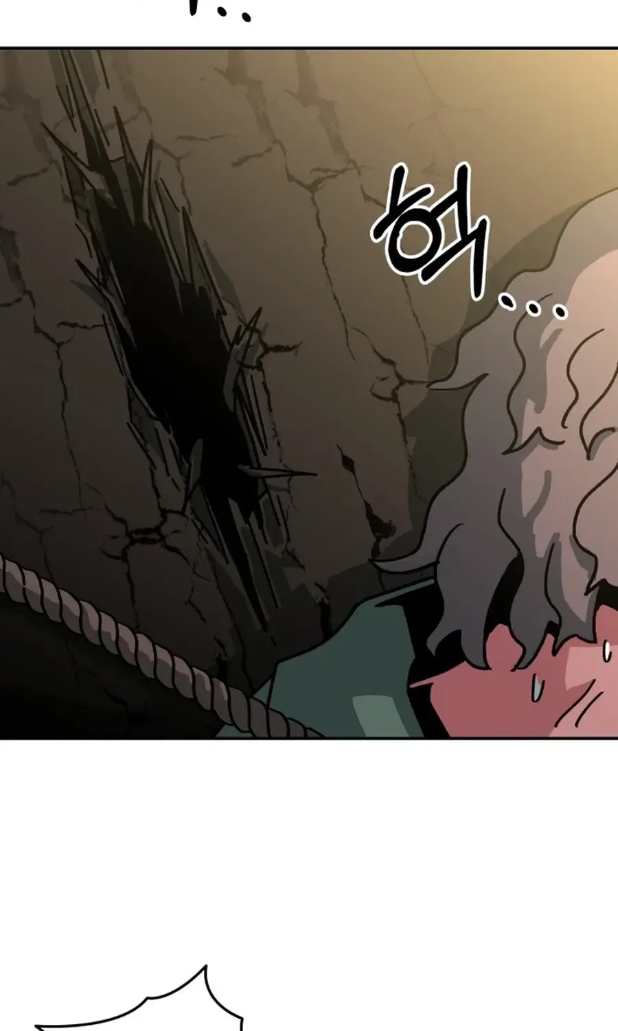 Widower Chapter 2 – Page 86