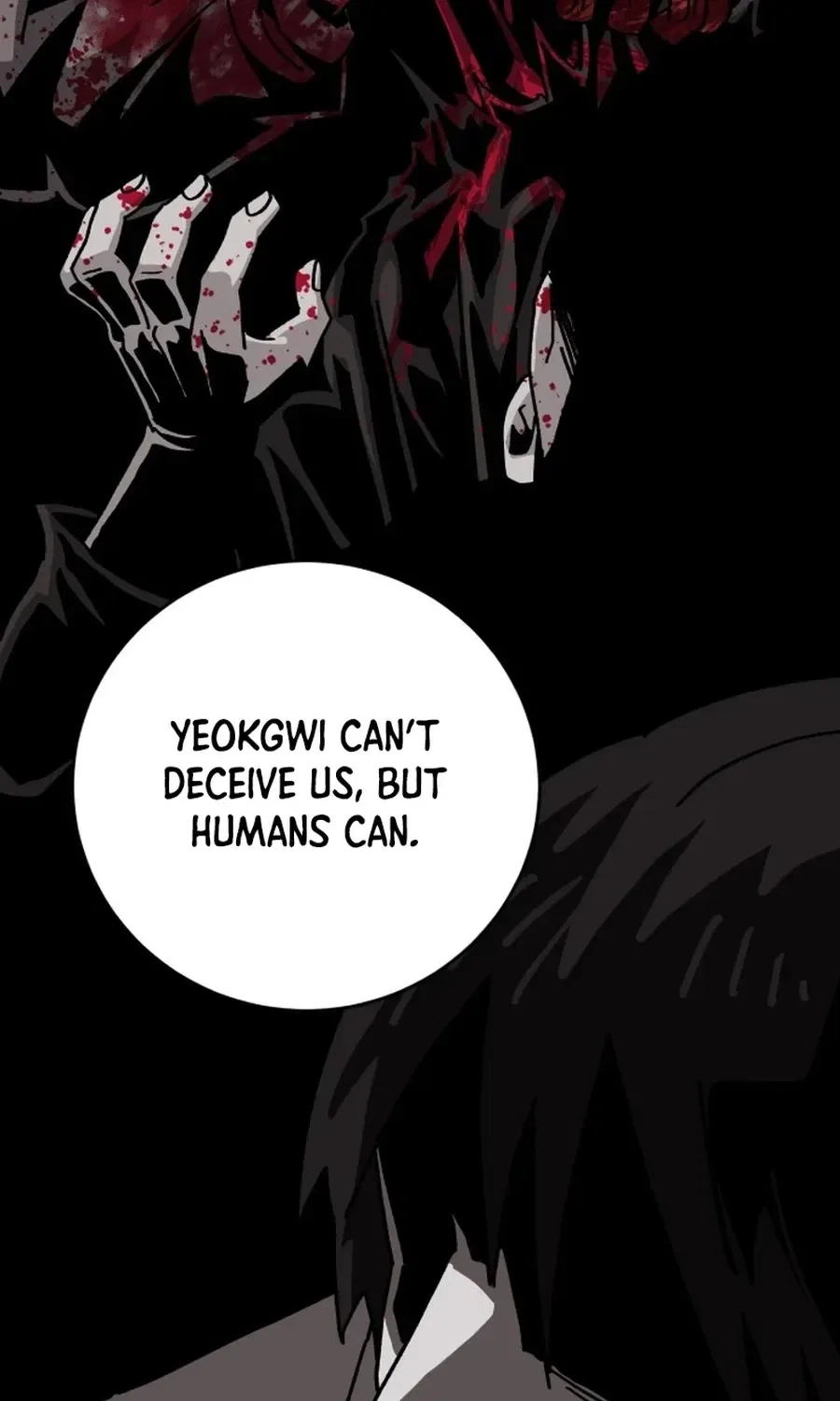 Widower Chapter 2 – Page 93