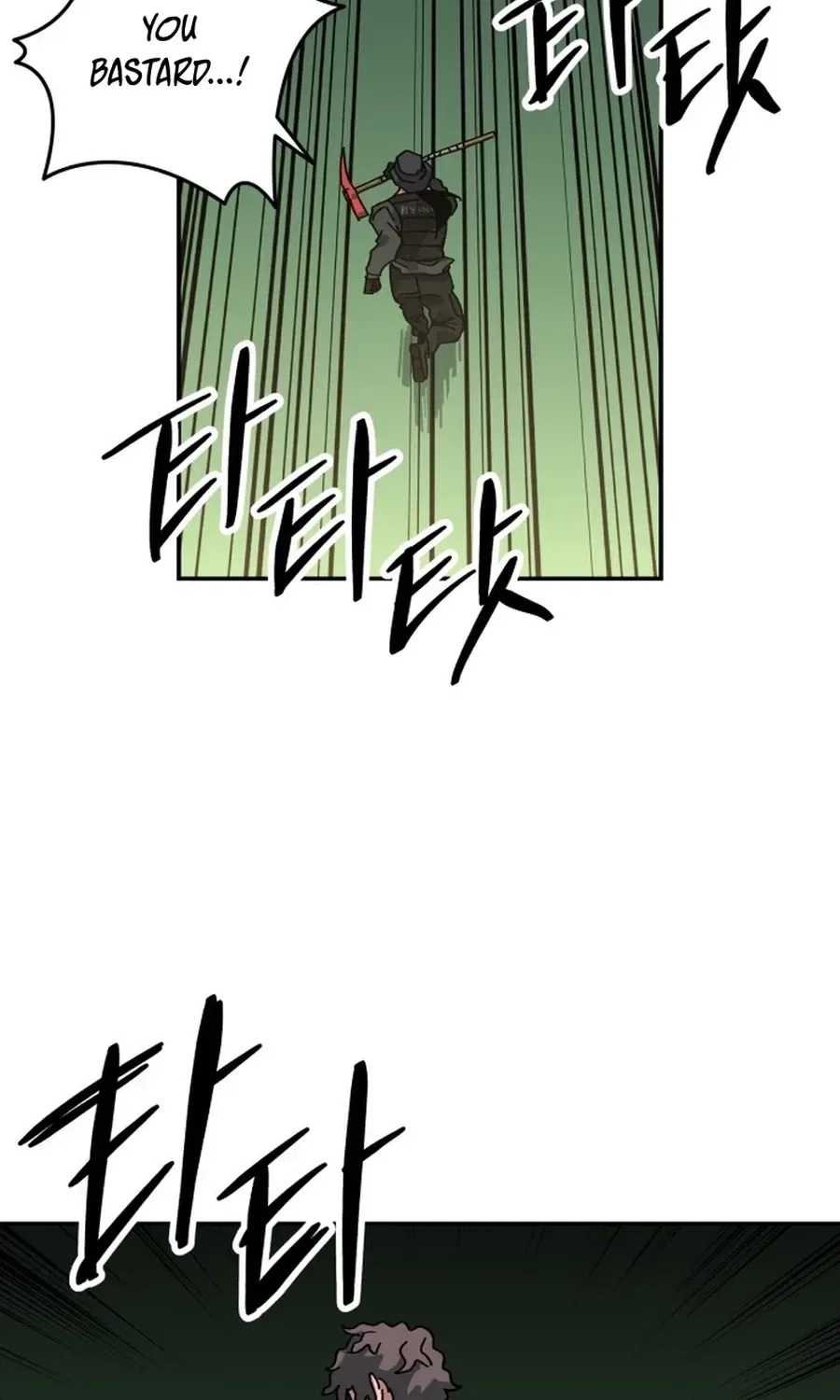 Widower Chapter 2 – Page 116