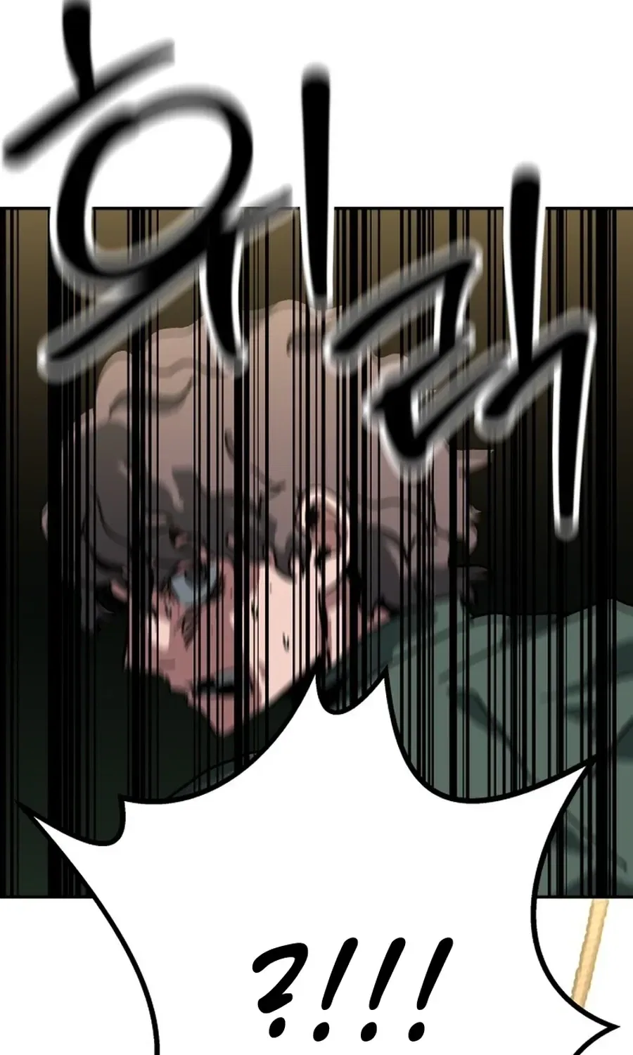 Widower Chapter 2 – Page 119