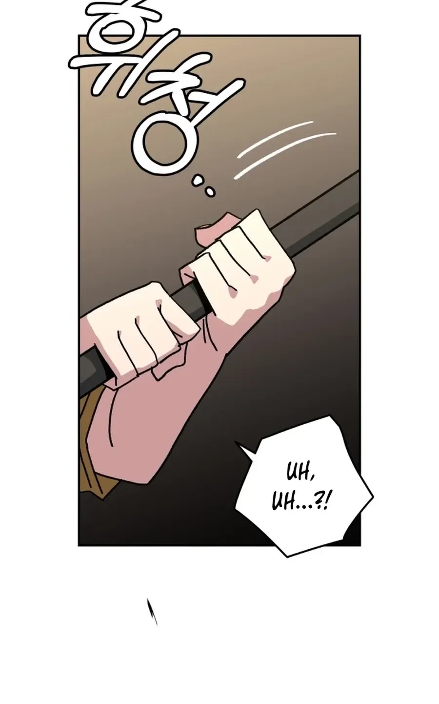 Widower Chapter 1 – Page 48