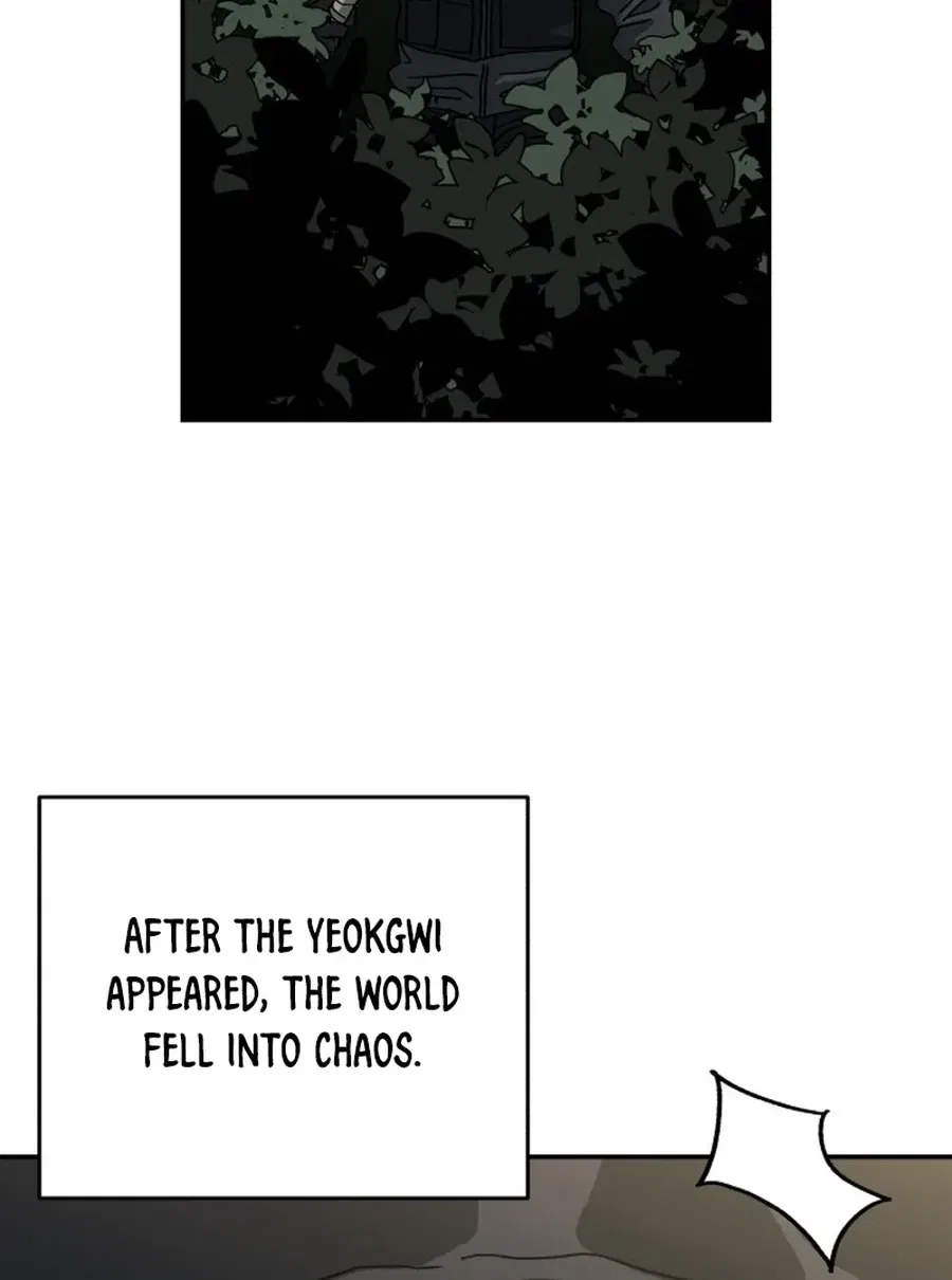 Widower Chapter 1 – Page 64