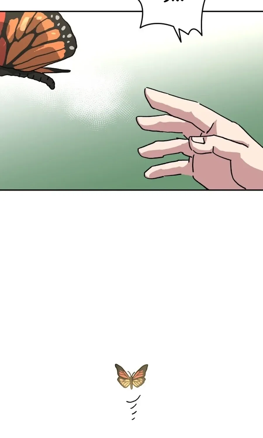 Widower Chapter 1 – Page 82