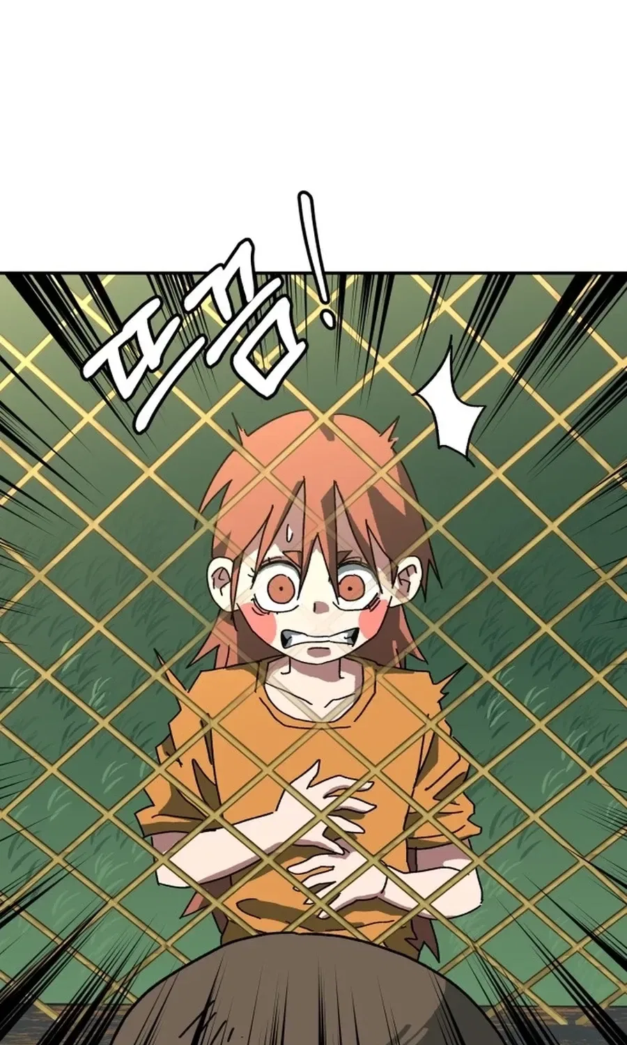 Widower Chapter 1 – Page 114