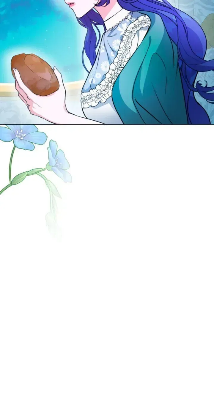 The Dame in Shining Armor Chapter 44 – Page 73