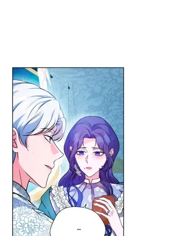The Dame in Shining Armor Chapter 44 – Page 75