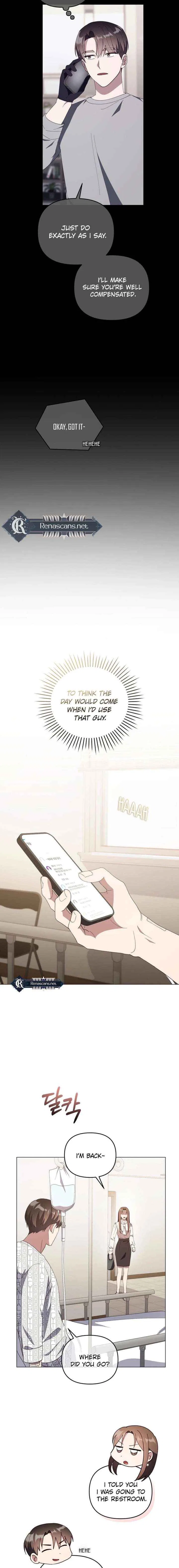 Lip Service (Royoung) Chapter 42 – Page 4
