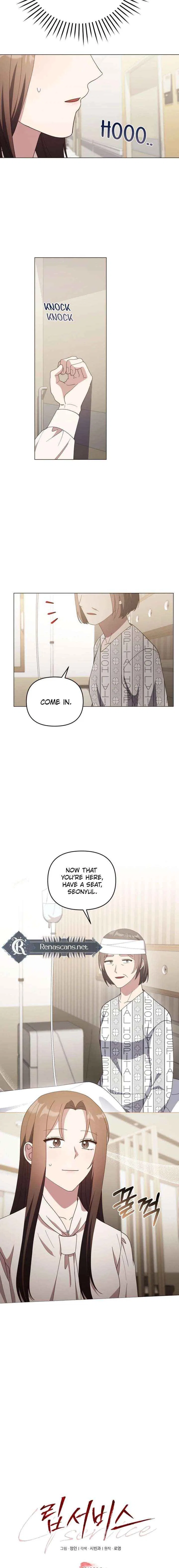 Lip Service (Royoung) Chapter 42 – Page 13