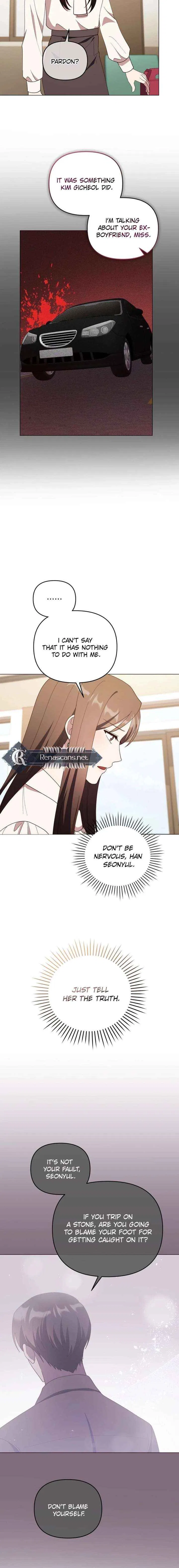 Lip Service (Royoung) Chapter 42 – Page 15