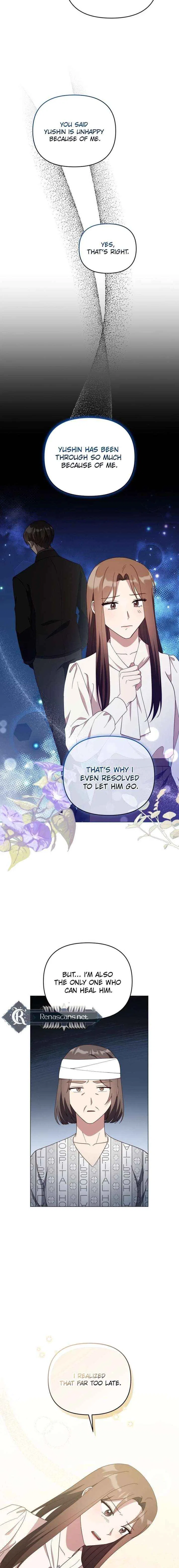 Lip Service (Royoung) Chapter 42 – Page 17