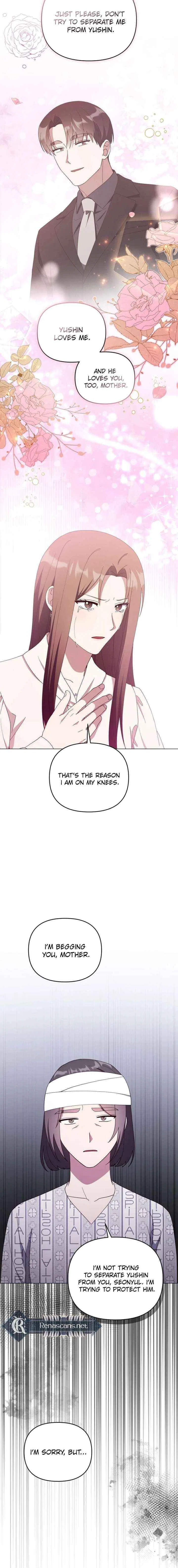 Lip Service (Royoung) Chapter 42 – Page 19