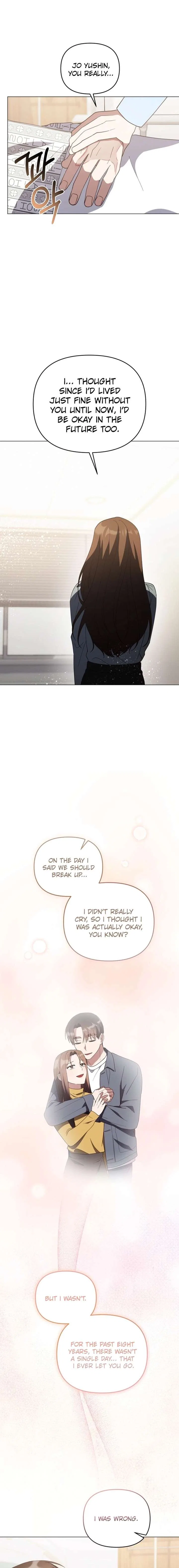 Lip Service (Royoung) Chapter 41 – Page 10