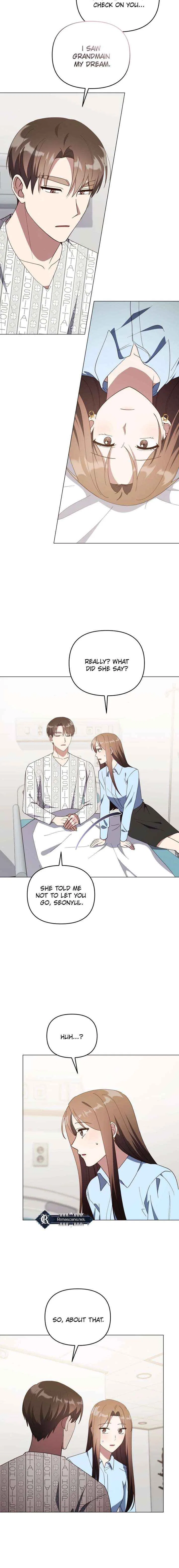 Lip Service (Royoung) Chapter 41 – Page 14
