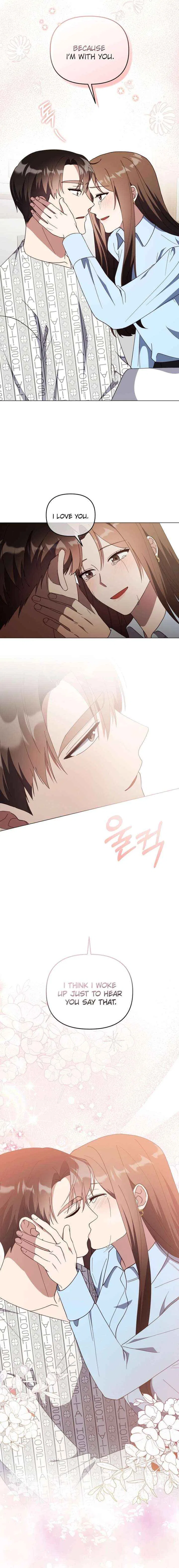 Lip Service (Royoung) Chapter 41 – Page 16