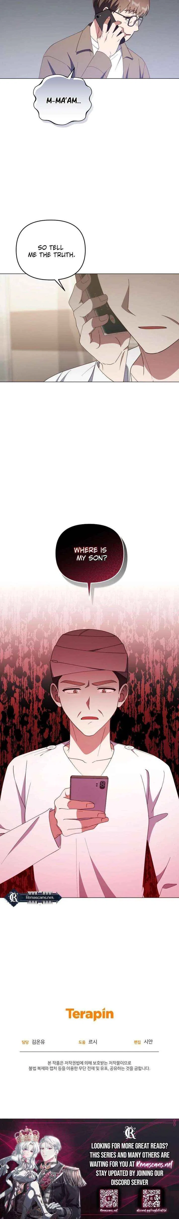 Lip Service (Royoung) Chapter 41 – Page 18