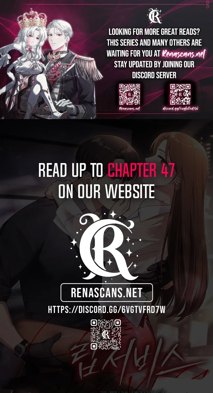Lip Service (Royoung) Chapter 33 – Page 12