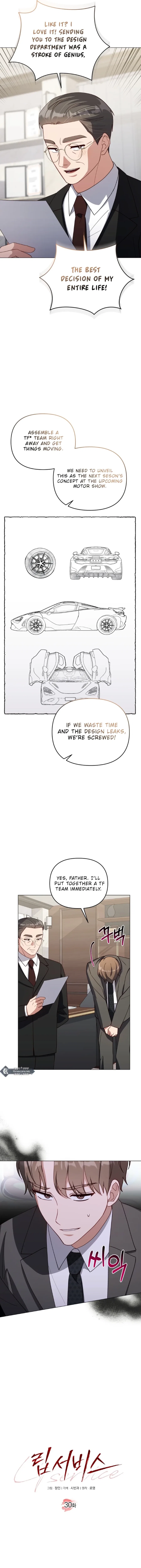 Lip Service (Royoung) Chapter 30 – Page 2