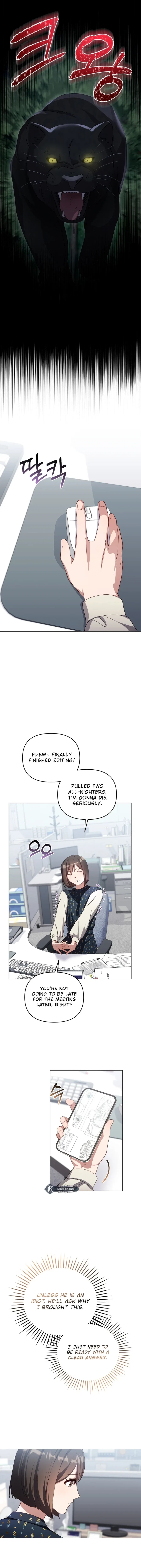 Lip Service (Royoung) Chapter 28 – Page 2