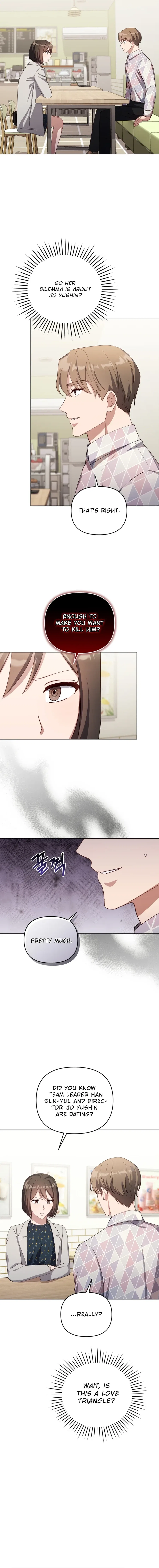 Lip Service (Royoung) Chapter 28 – Page 5